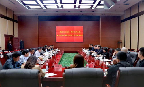 順義萬(wàn)全攜手并進(jìn) 以結(jié)對(duì)幫扶深化文化旅游交流活動(dòng)策劃方案